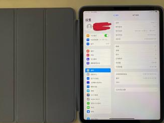 iPad pro2020wifi國行128G