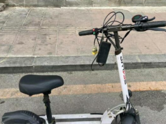 鋰電池滑板折疊電動(dòng)車